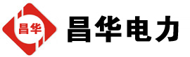 十月田镇发电机出租,十月田镇租赁发电机,十月田镇发电车出租,十月田镇发电机租赁公司-发电机出租租赁公司