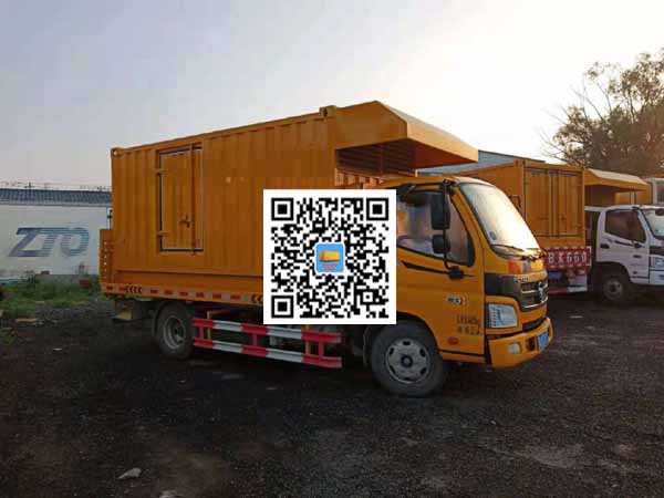 十月田镇租赁发电车